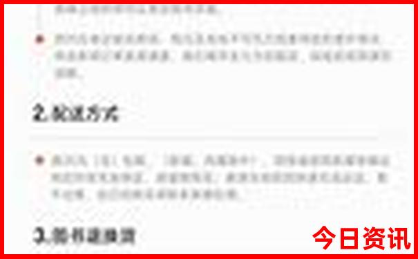 百色游玩景点大全